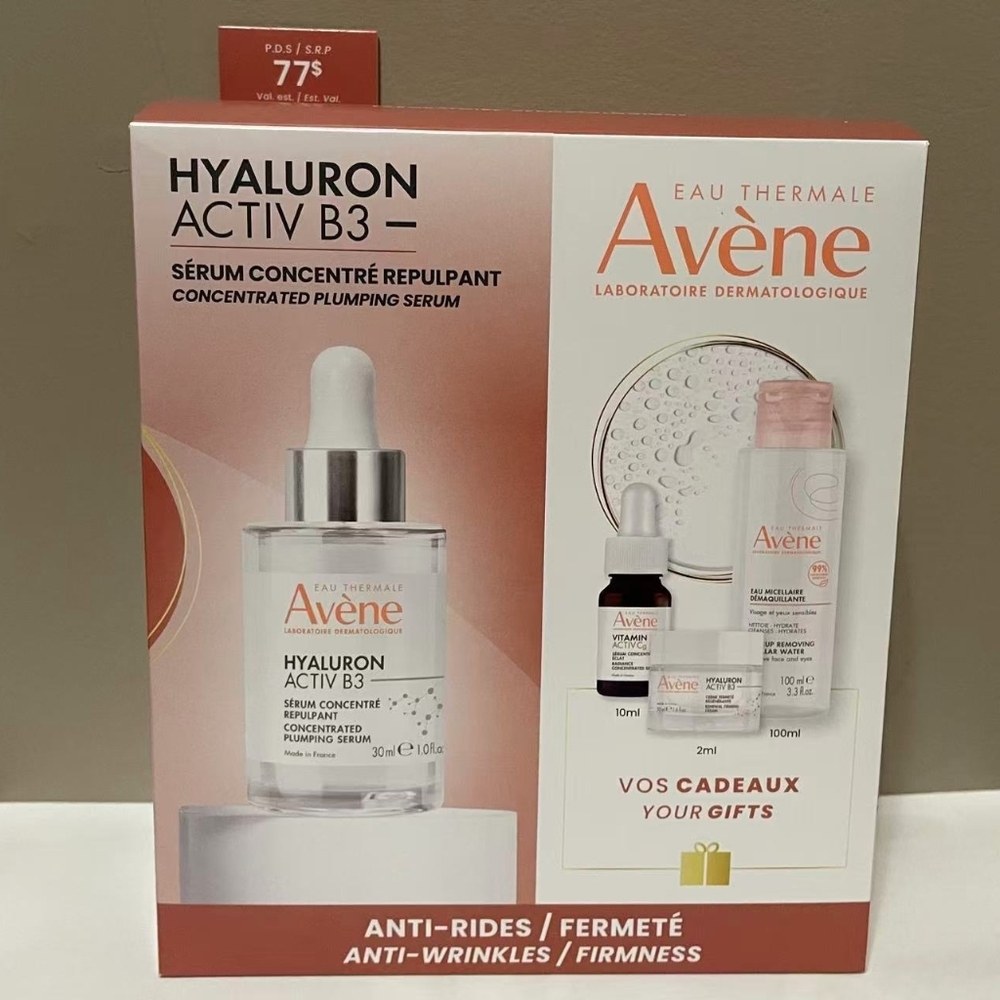 Avene Hyaluron Activ B3 Concentrated Plumping Serum Set